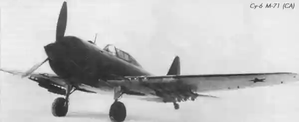 Опытный штурмовик Су-6