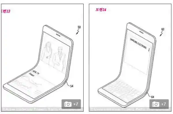 Гибкий смартфон Samsung Foldable Valley