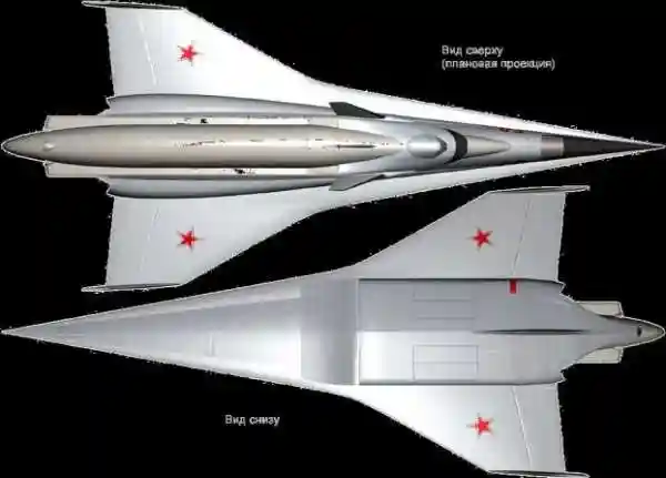 Гиперзвуковой летательный аппарат Ю-71