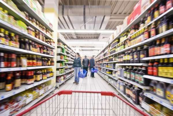 Супермаркет, экономия