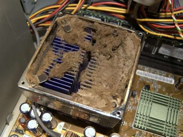 пыльный компьютер