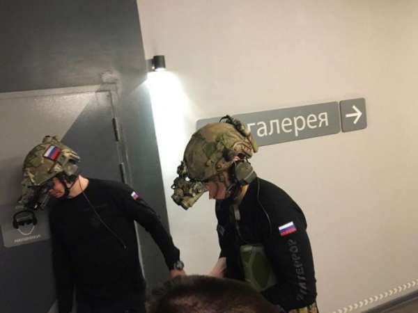 Обмундирование спецназа России