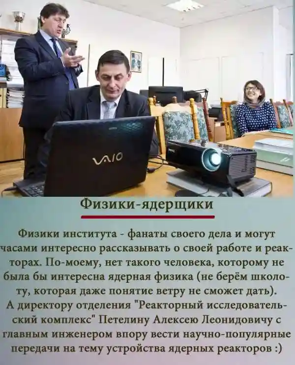 Считаете, что золото и платина - самые дорогие металлы? Значит о Калифорний-252 вы не слышали