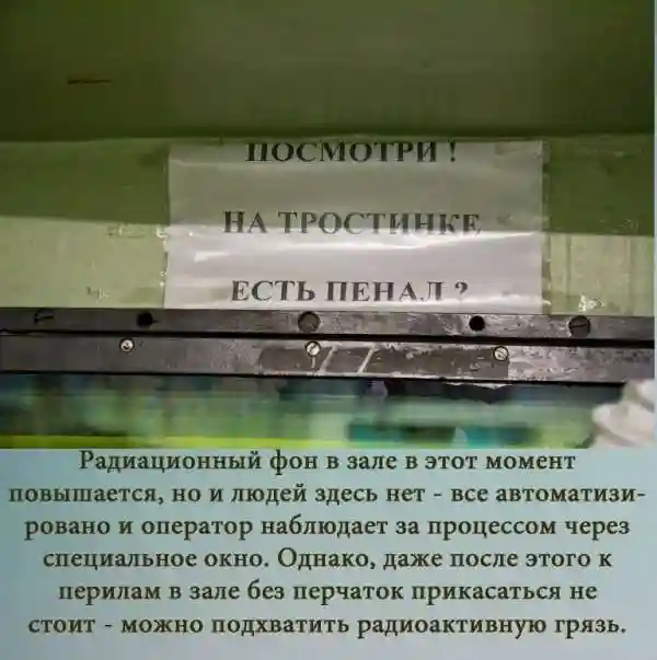 Считаете, что золото и платина - самые дорогие металлы? Значит о Калифорний-252 вы не слышали