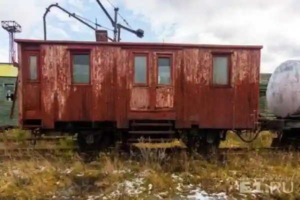 Кладбище старых поездов под Екатеринбургом