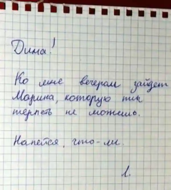 Как разнообразить отношения в паре, чтобы жизнь не превратилась в унылое болотце