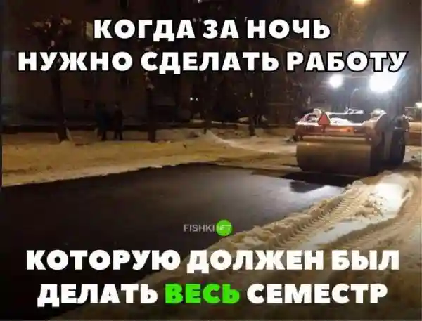 Подборка автомобильных приколов