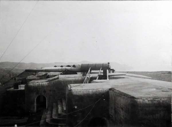 Пушки Порт-Артура. Батарея «Электрический Утес»