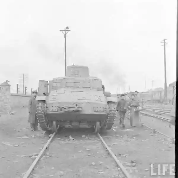 Гражданская война в Китае 1947