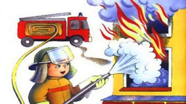 Как вести себя во время пожара в здании взрослым и детям? Это стоит знать
