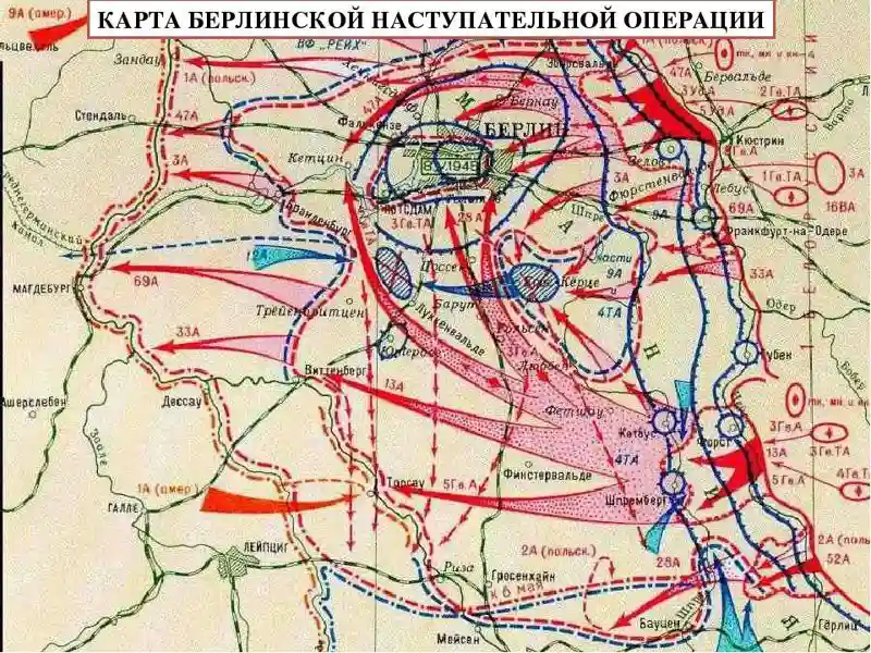 Ко дню Великой Победы. В этот день