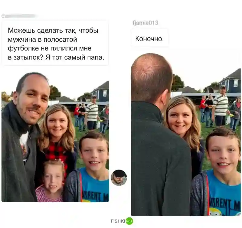 Шедевры фотошопа