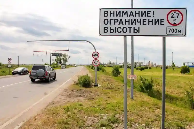 Перед "Мостом глупости" установили планку-ограничитель и «"лежачий полицейский"