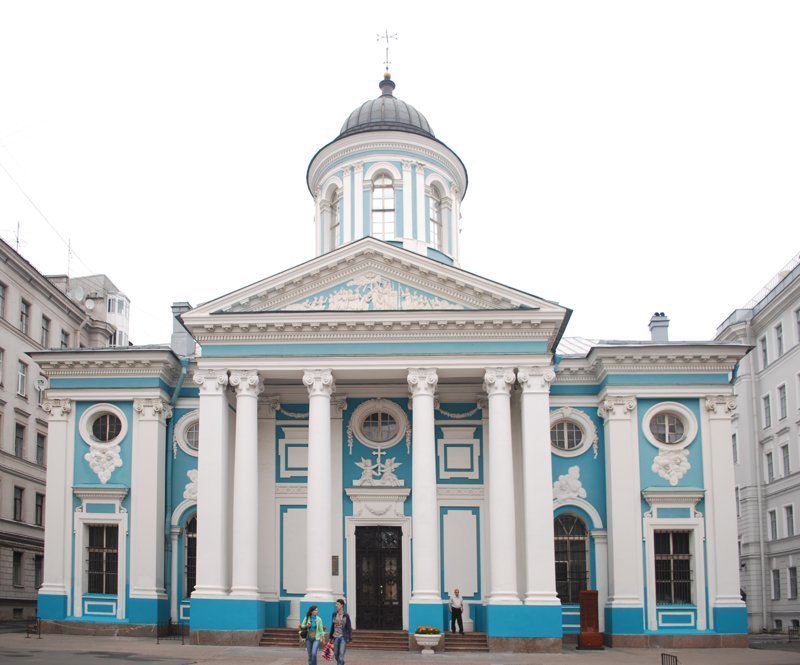 Армянская церковь Святой Екатерины Красивые здания, СПб, дворцы