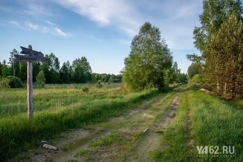 Затерянная Рязань. Фоторепортаж из деревни Свеженькая