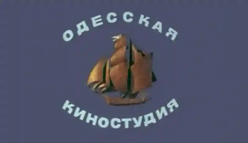 8 интересных фактов о фильме «Опасные гастроли»