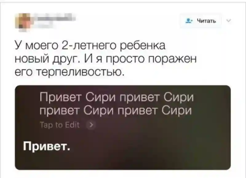 Смешные детишки