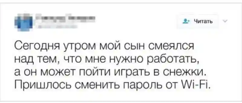 Смешные детишки