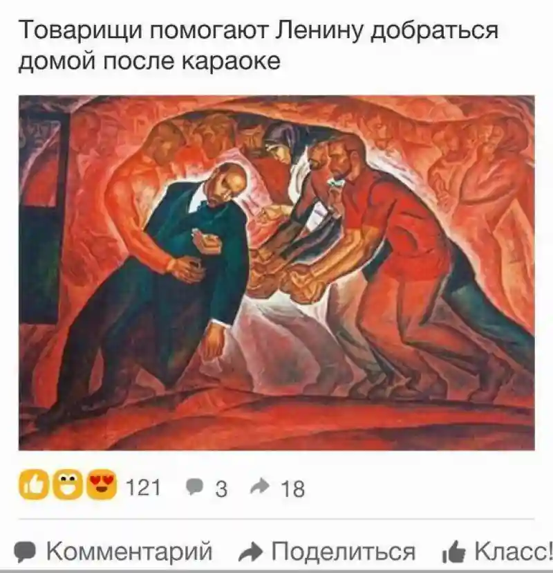 Картинки с надписями