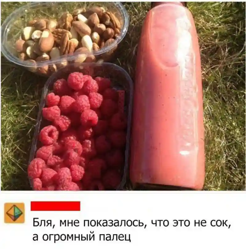 Картинки с надписями