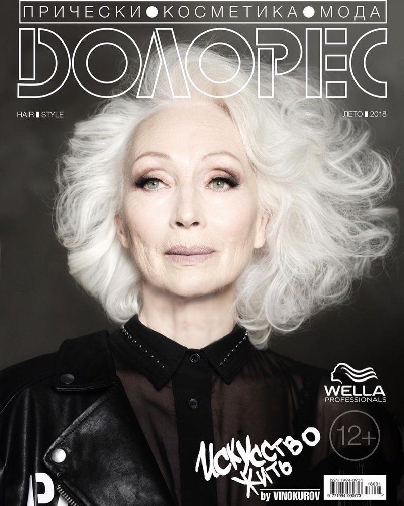 Россиянка стала моделью в 70 лет: она участвует в модных показах и снимается для глянцевых журналов