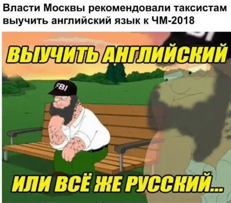 Всякая всячина