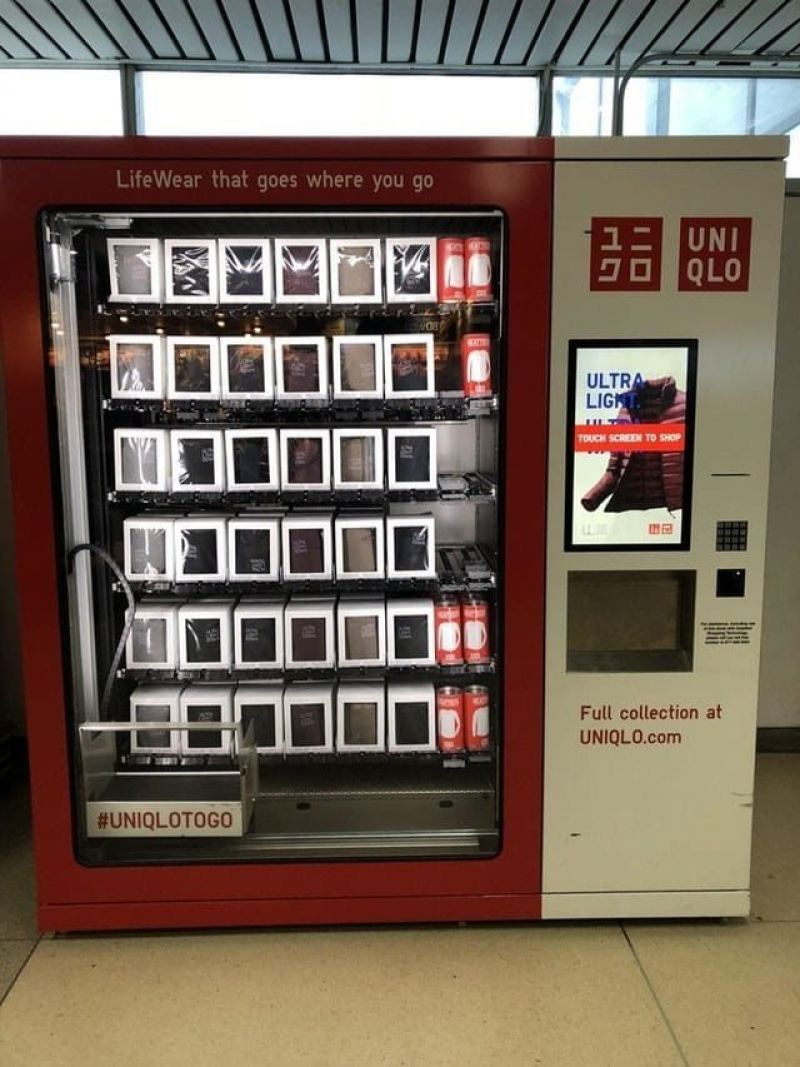 20 крутых торговых автоматов, которые словно пришли из будущего