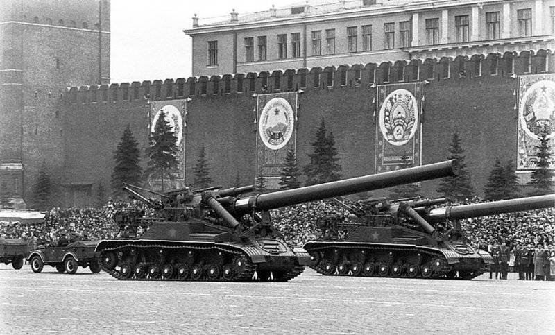 Самые большие советские «Конденсаторы»