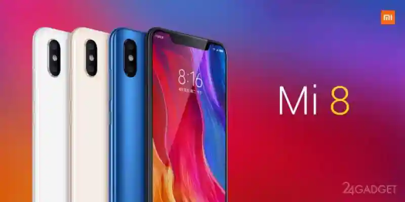 Xiaomi представила три флагмана: Mi 8, Mi 8 SE и Mi 8