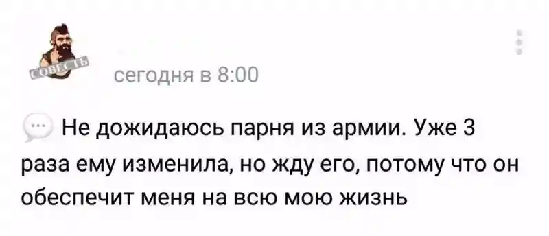 Содержанки, готовые на все ради денег: как живут современные девушки, которым все должны?