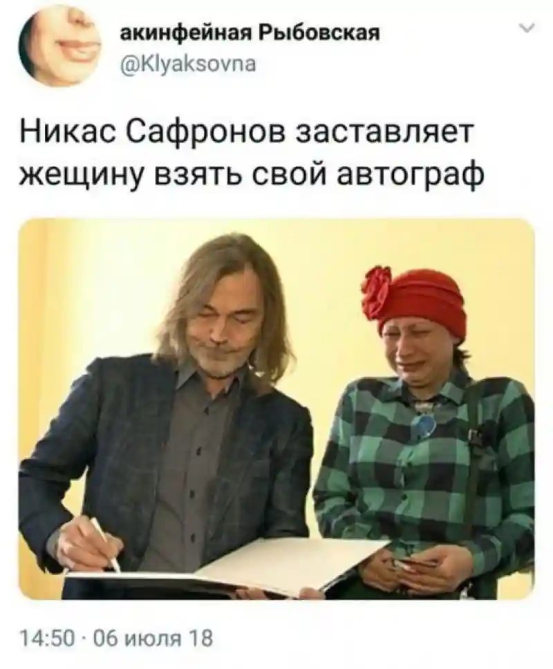 Смешные картинки с надписями