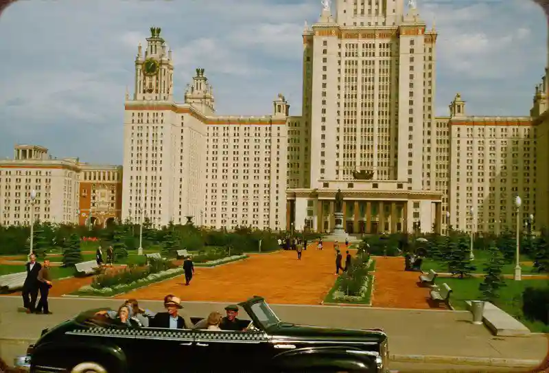 МГУ 1956 год