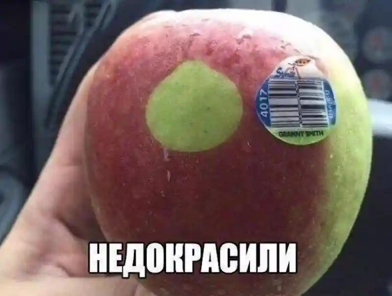 Смешные картинки