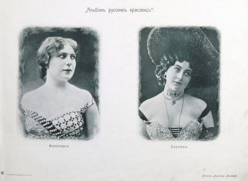 Русские красотки на страницах журнала 1904 года выпуска