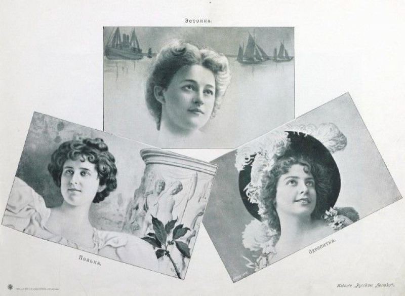 Русские красотки на страницах журнала 1904 года выпуска