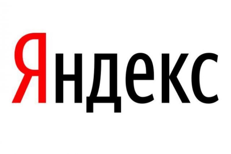 Яндекс выполнил требование РКН: поисковик чист от ссылок с пиратским