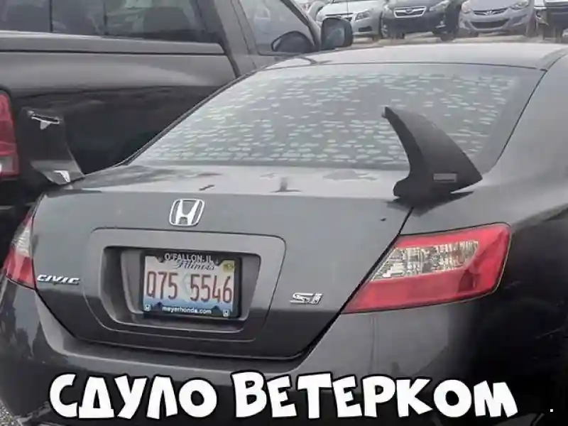 Автоприколы