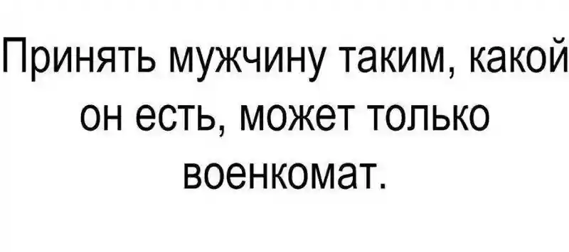 Дембельнутые делятся опытом с будущими дембелятами