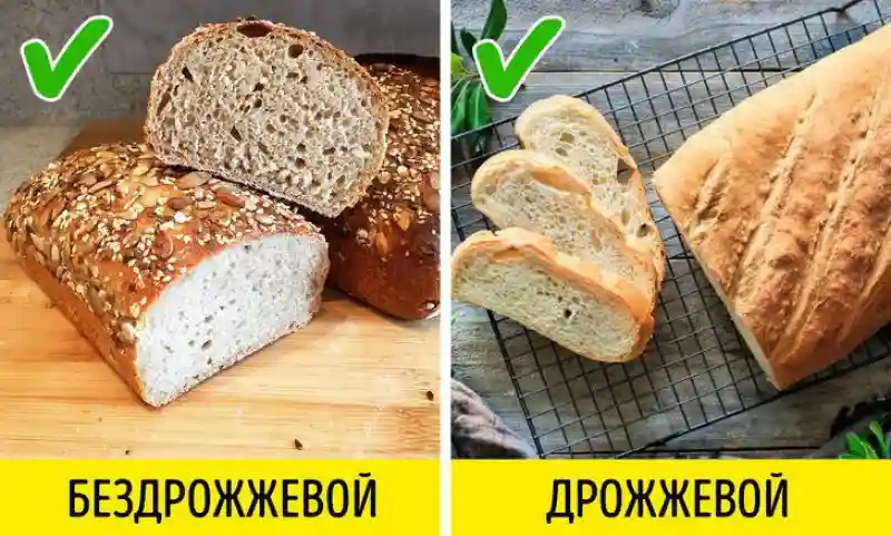 Популярные мифы о еде