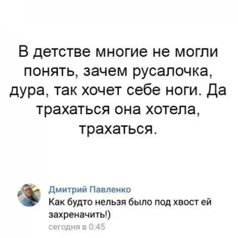 Черный юмор, местами и не очень черный