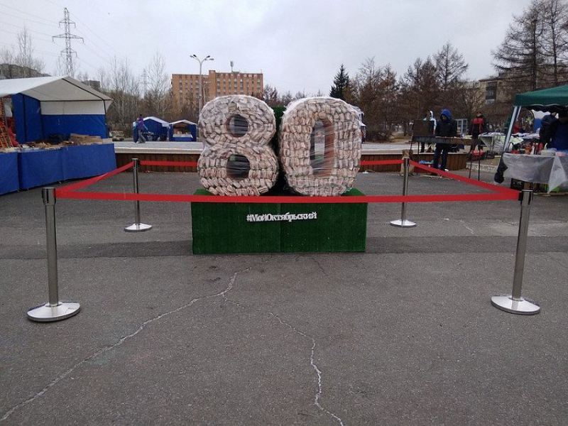 В Красноярске создали 30-килограммовую скульптуру из сала