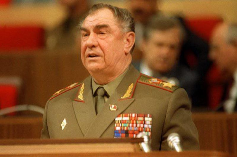 Язов Дмитрий Тимофеевич – последний советский маршал