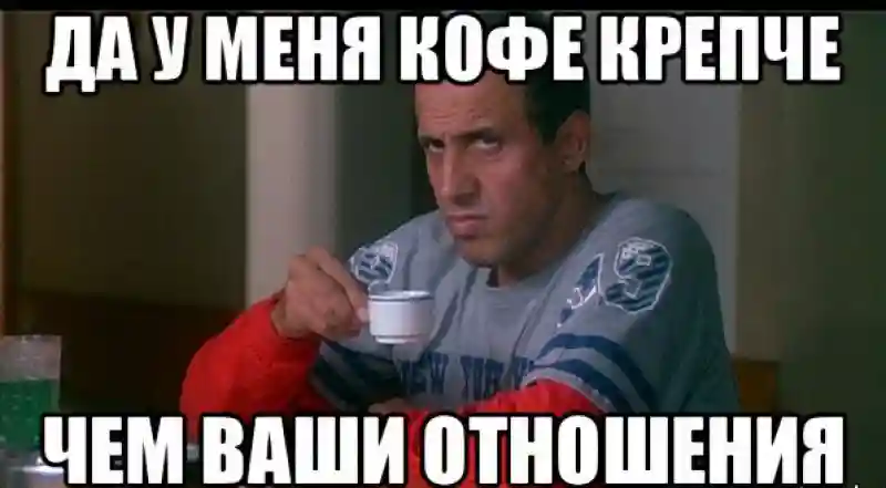 "Любовь на всю жизнь? Ага, пойду поем!" или несколько причин, почему парням не нравятся серьезные отношения