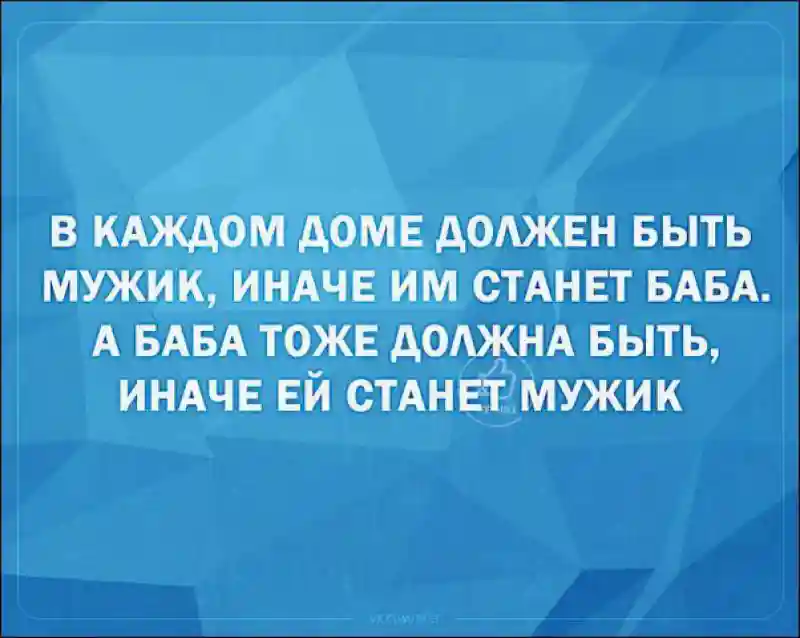 Смешные Аткрытки