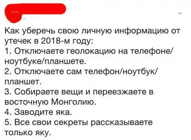 Прикольные и смешные картинки