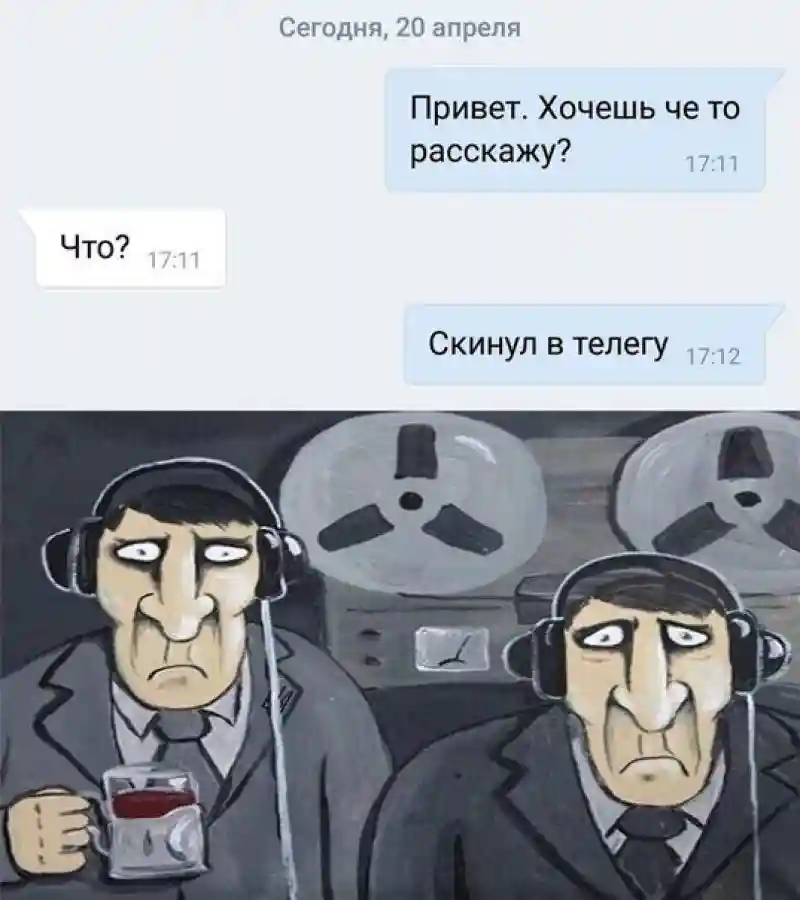 Прикольные и смешные картинки