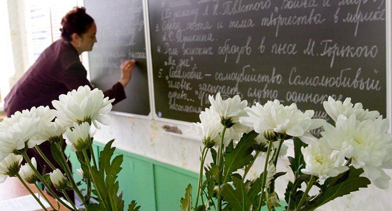 Половина российских учителей провалили тестирование по математике