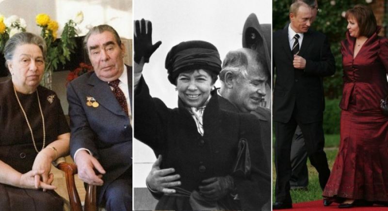 Наряды первых леди российских лидеров