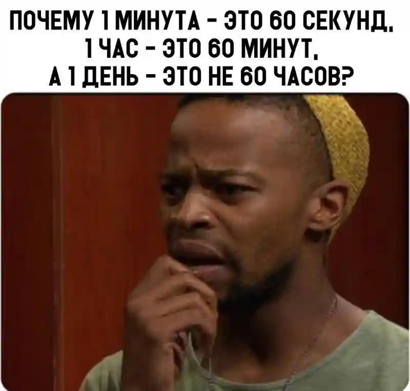 Смешные и забавные картинки