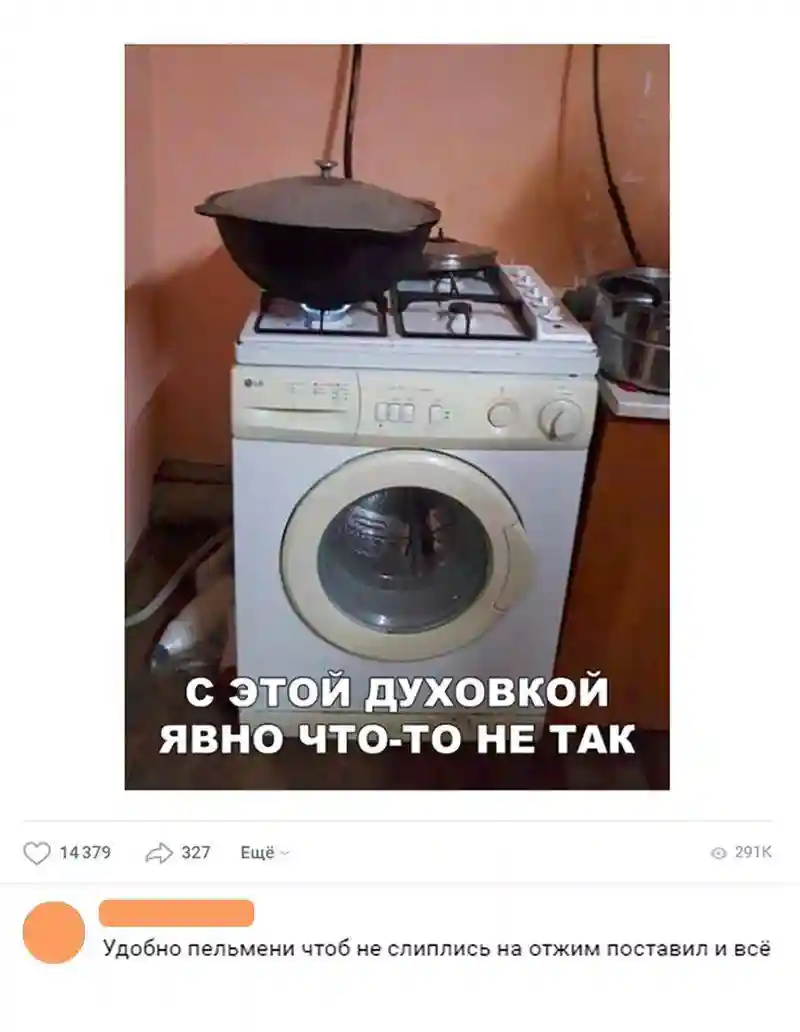 Смешные и забавные картинки